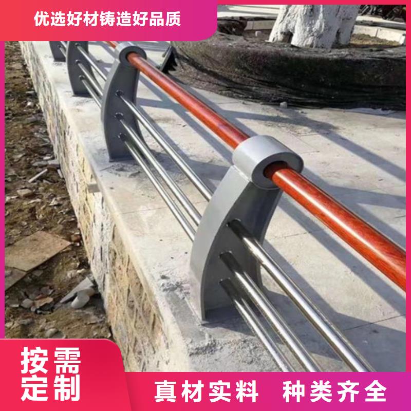 【河道护栏方管防撞护栏厂家诚信可靠】当地生产商