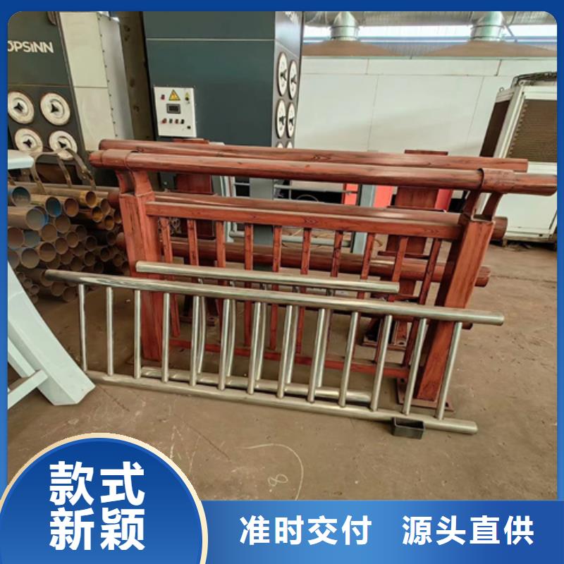 河道护栏不锈钢复合护栏厂家种类丰富厂家案例