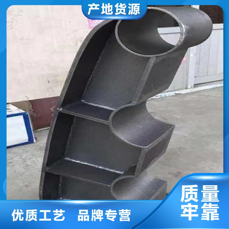 河道护栏,景观灯光护栏厂家满足多种行业需求当地制造商
