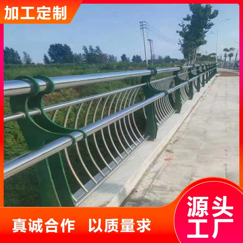 性价比高的桥梁防护栏厂家本地生产厂家