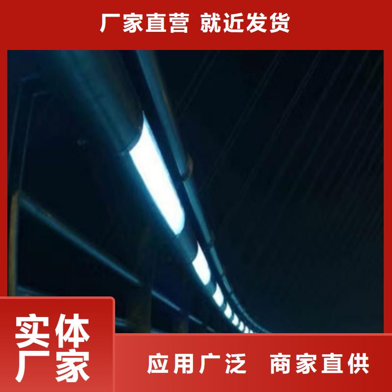 河道护栏,碳钢防撞护栏厂家可放心采购用品质赢得客户信赖