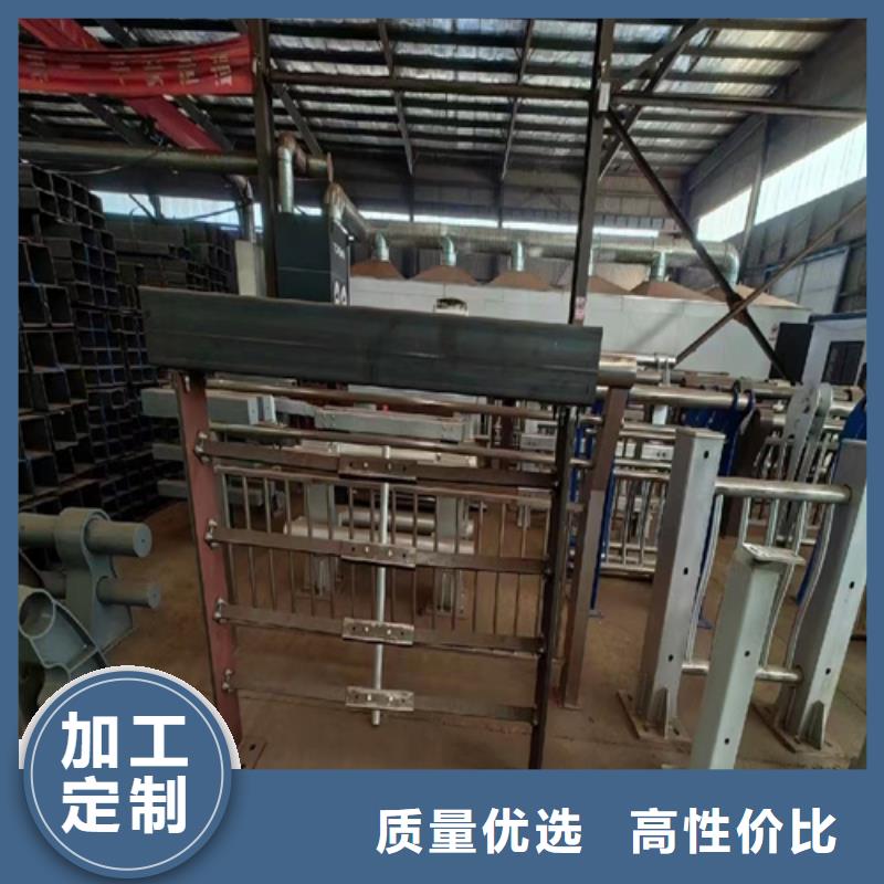 河道护栏不锈钢复合管方管从厂家买售后有保障产地直销