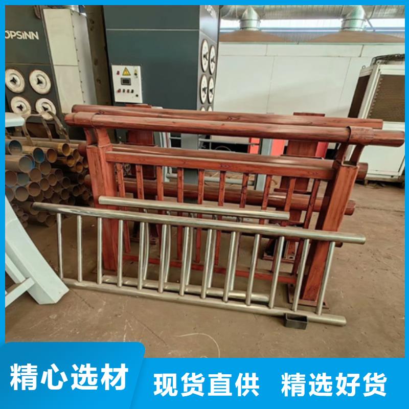 【河道护栏】防撞桥梁护栏厂家直销放心使用方法