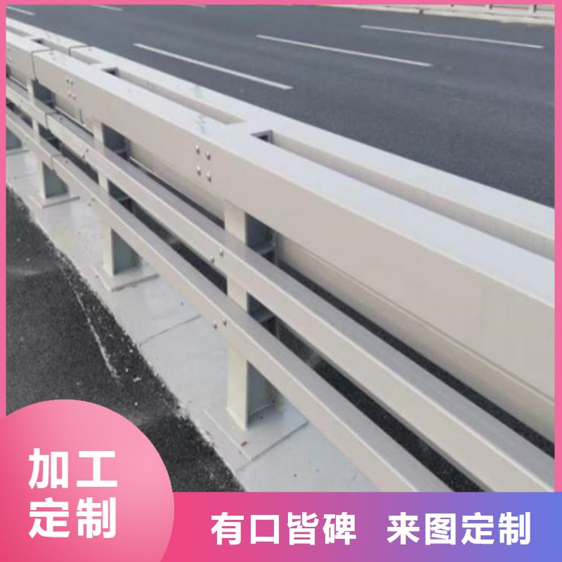 河道护栏道路护栏厂家讲信誉保质量精选厂家好货