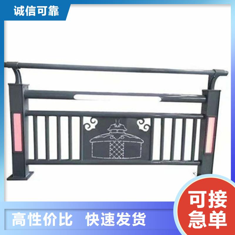 本地的河道护栏厂家厂诚信经营