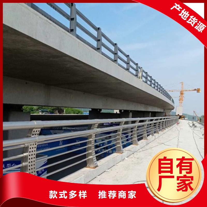 质优价廉的公路护栏批发商同城品牌