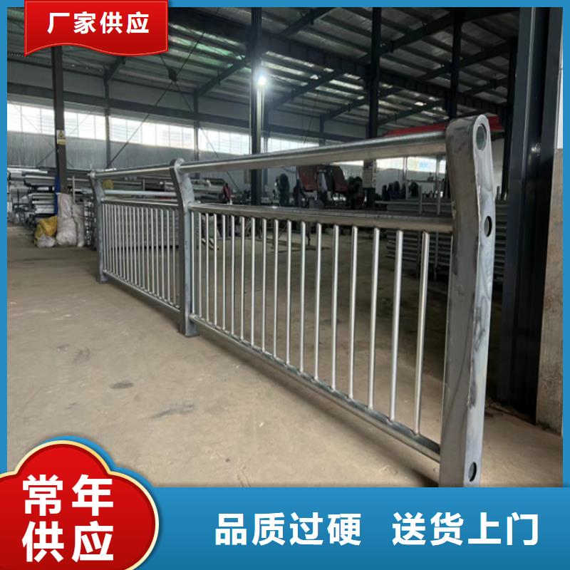 道路防撞护栏大品牌品质优来图加工定制