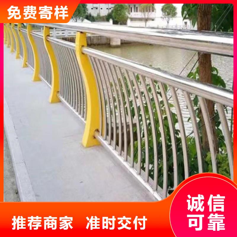 交通隔离护栏多少钱本地供应商