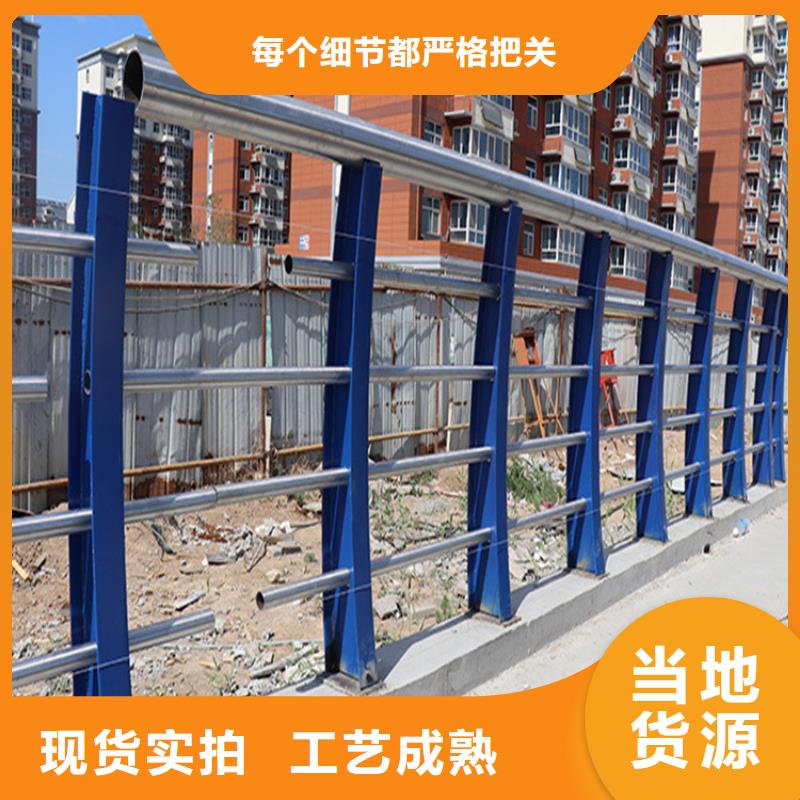 公路防撞护栏生产流程品质保证