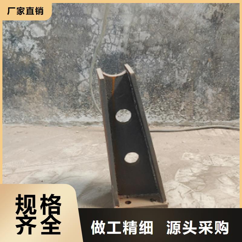 ​【河道护栏】q345防撞钢护栏厂家使用方法做工细致