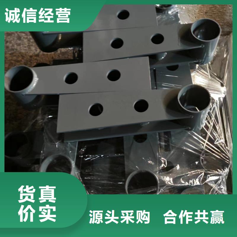 河道护栏235碳钢栏杆专业信赖厂家品质保证实力见证