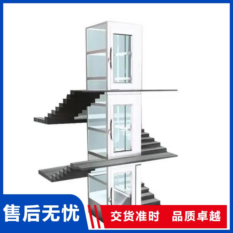 家用电梯传菜电梯厂家精工制作大品牌值得信赖