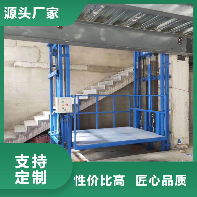 货梯图片现货直发本地公司