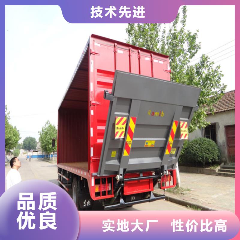 汽车尾板传菜机厂家原厂制造当地服务商