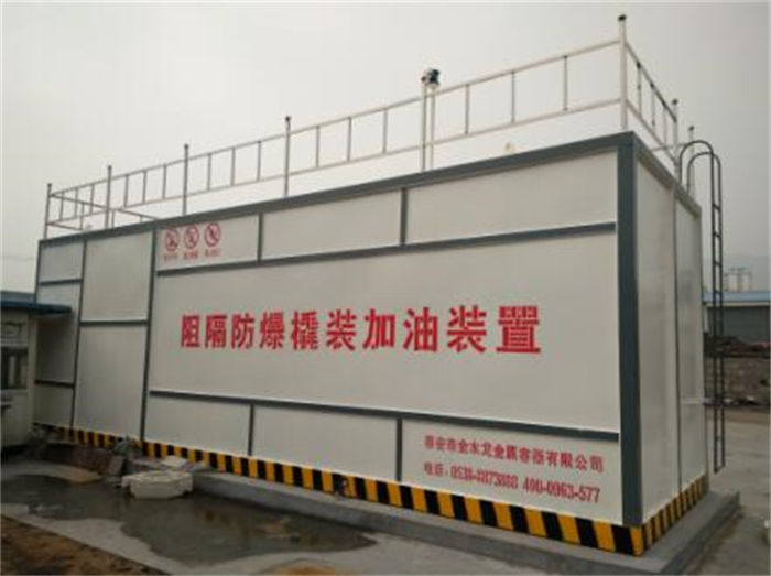 撬装加油站有优惠