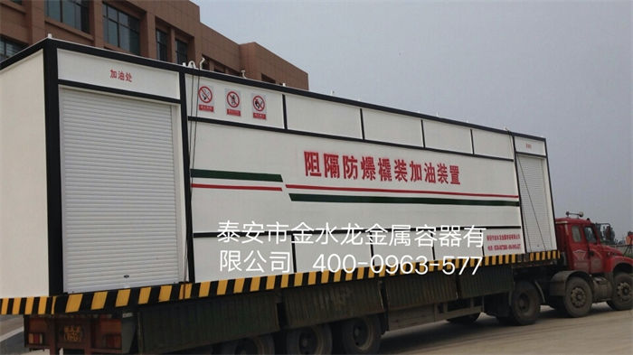 撬装加油装置厂家直销