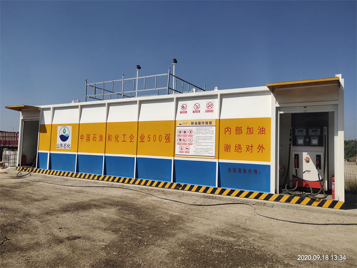 箱式撬装加油站规格齐全