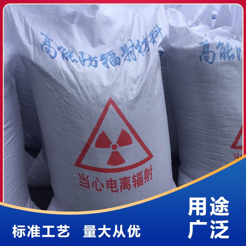 硫酸钡_防辐射涂料种类丰富专注品质