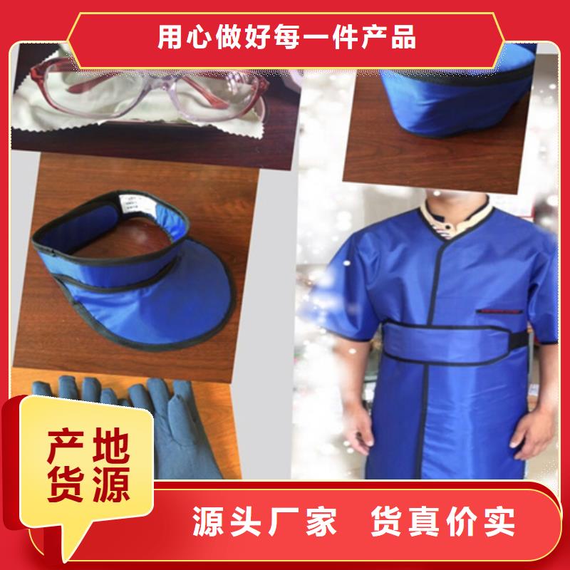 铅衣铅板厂家直销大量现货当地供应商