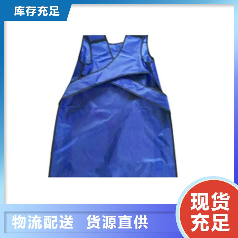 铅衣铅门量少也做同城生产商