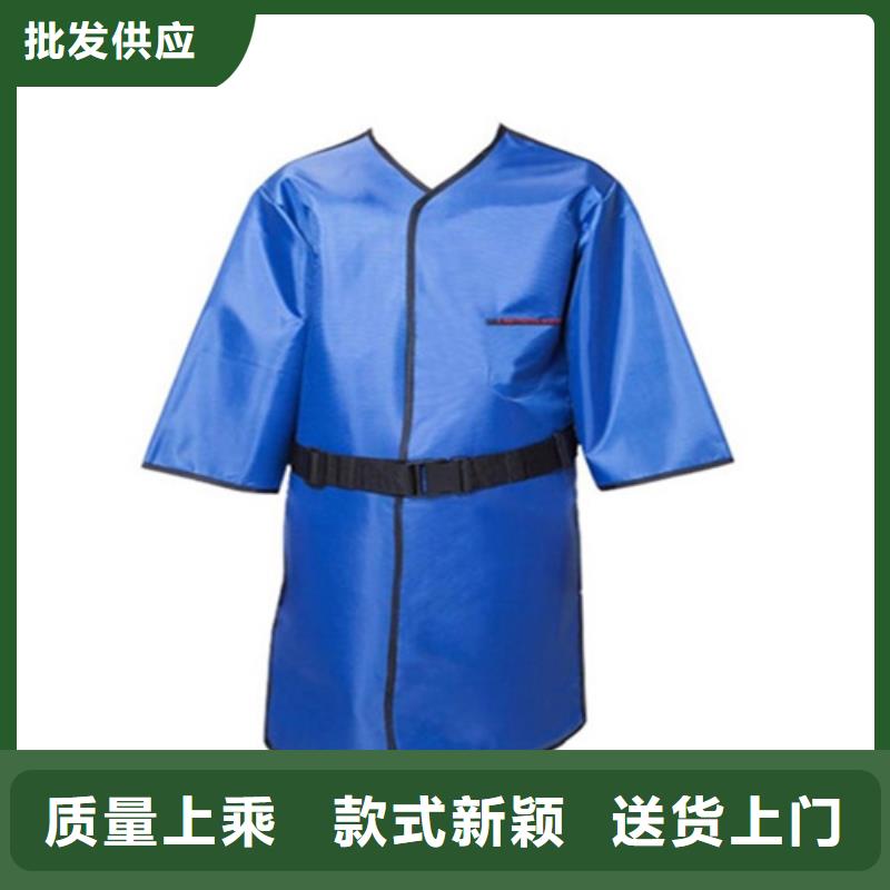 铅衣防护衣帽手套来图定制量大从优品质保障价格合理