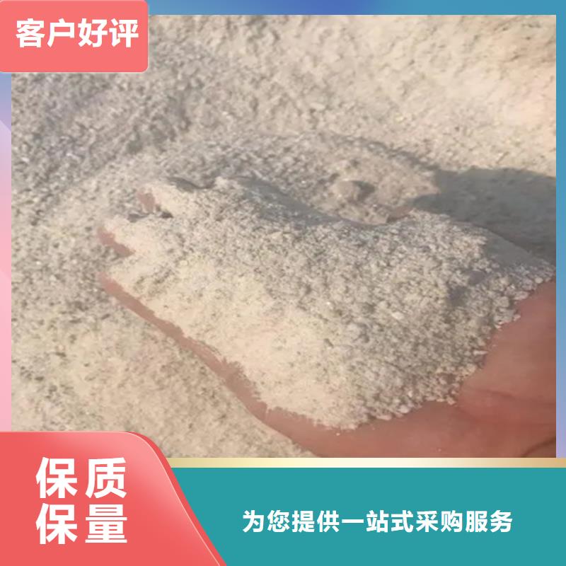 硫酸钡砂-铅玻璃厂家用品质说话品质保证