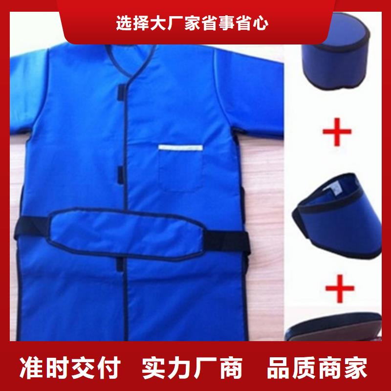 铅衣防辐射铅板源头厂商本地品牌