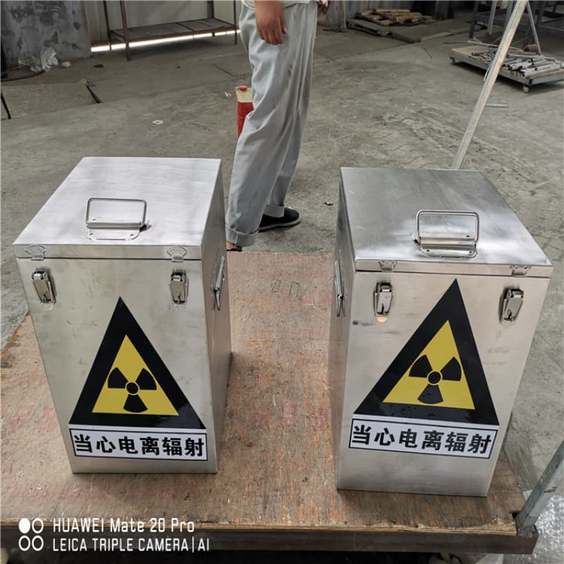 现货充足的医院用防辐射隔离铅箱厂家