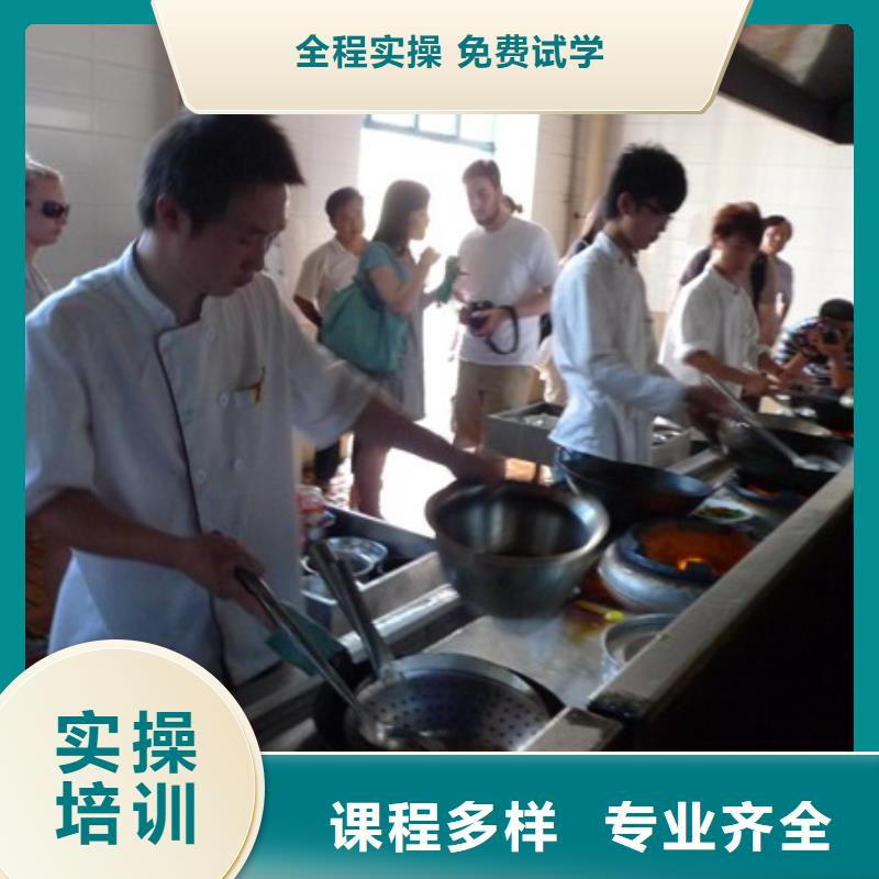 厨师培训-西点裱花培训学校校企共建同城货源