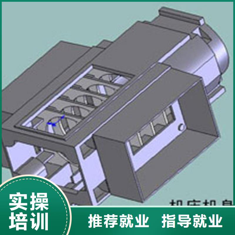 数控培训保定虎振学校实操教学当地公司