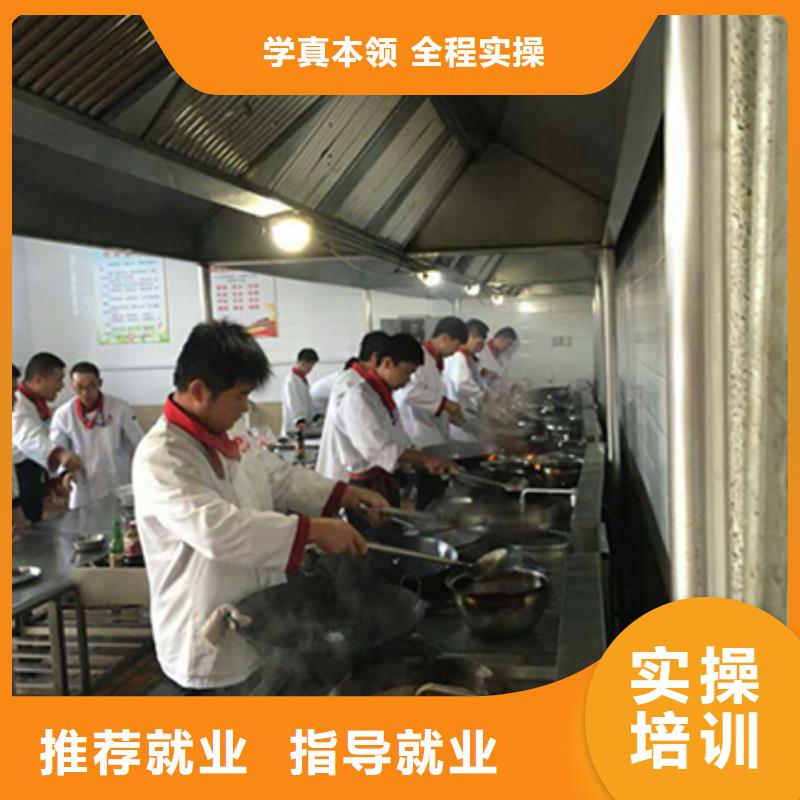 虎振烹饪数控模具培训机构手把手教学保证学会