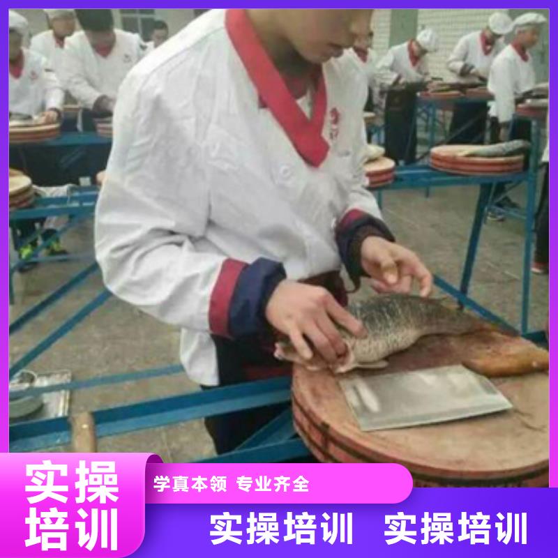 虎振烹饪汽车驾驶学真本领老师专业