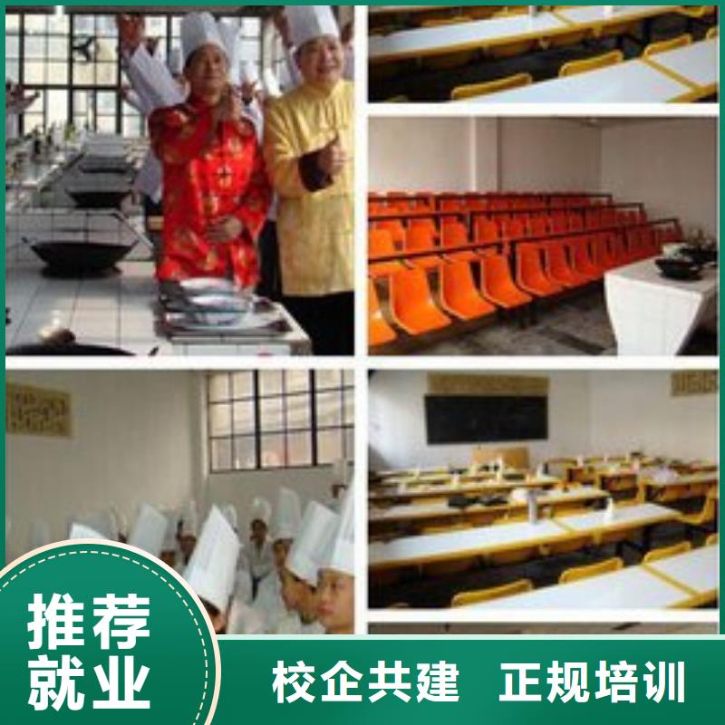 虎振烹饪汽车驾驶培训手把手教学本地制造商