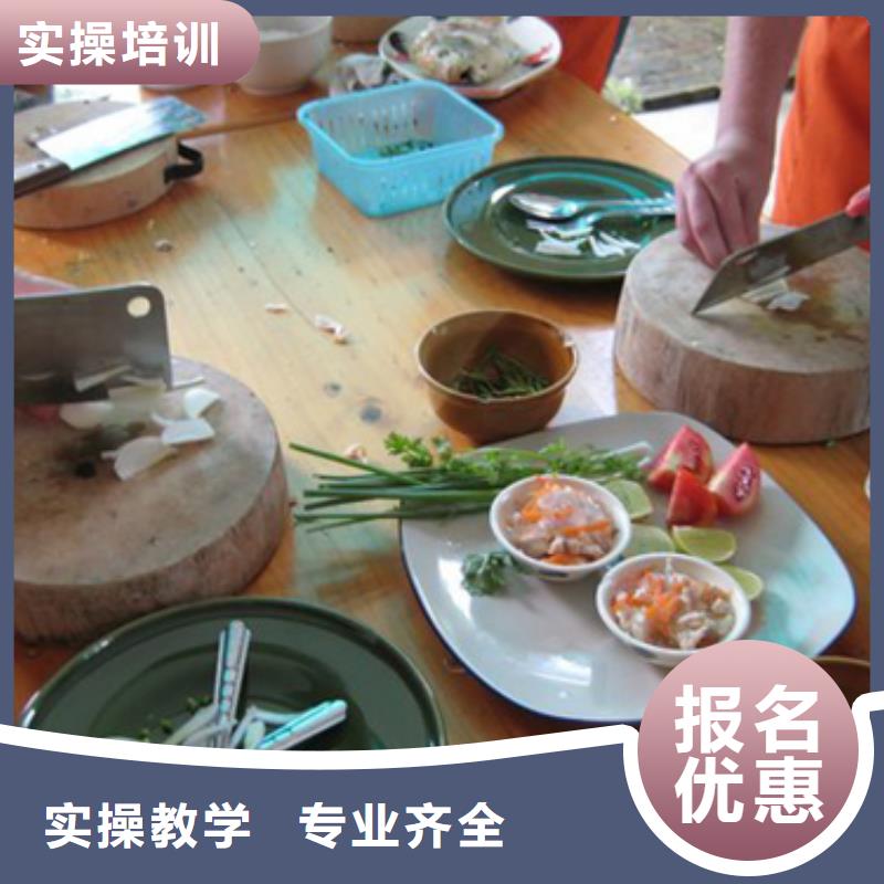 虎振烹饪保定虎振学校学真技术高薪就业