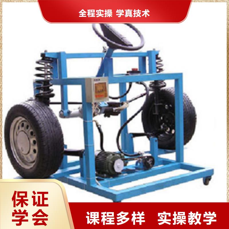 虎振汽修挖掘机培训老师专业课程多样