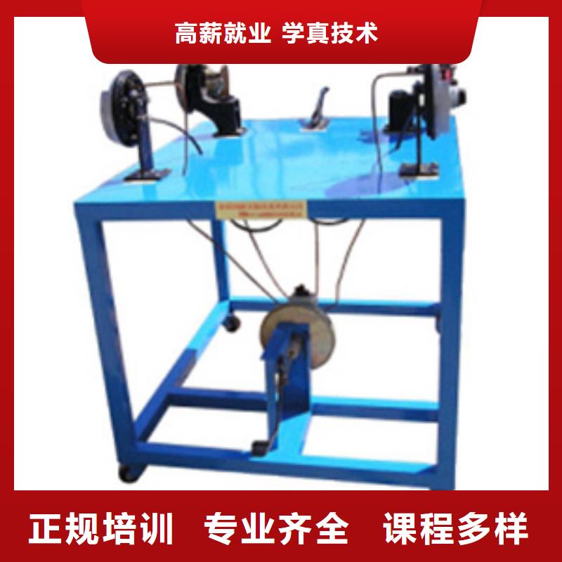 虎振汽修,美容美发学校高薪就业专业齐全