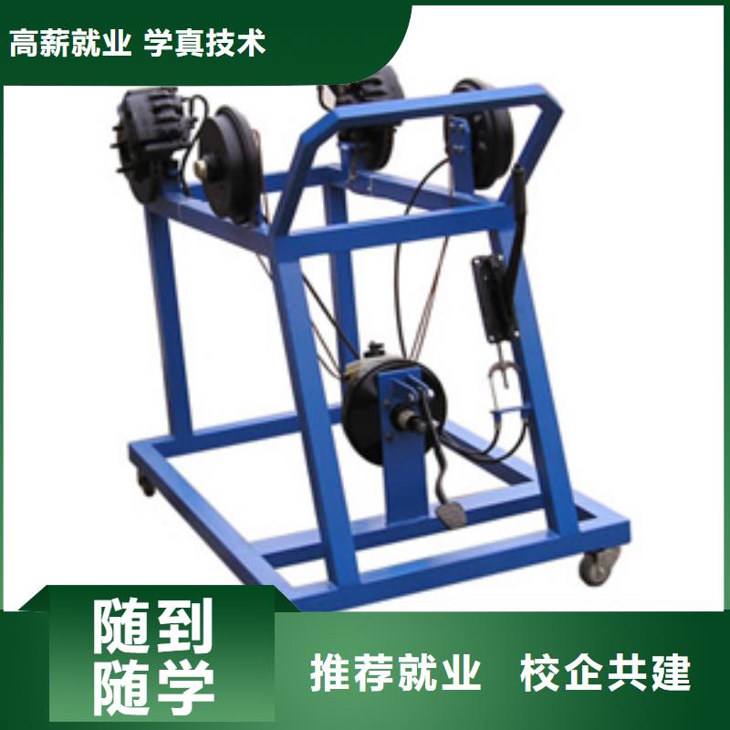 【虎振汽修】数控模具教学全程实操学真本领