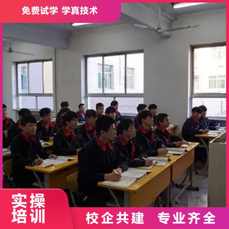 虎振汽修虎振学校招生电话师资力量强当地经销商