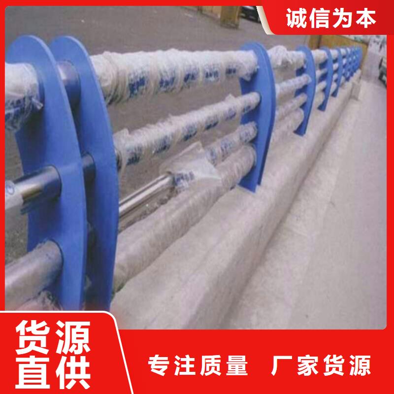 不锈钢复合管桥梁景观栏杆源厂定制同城公司