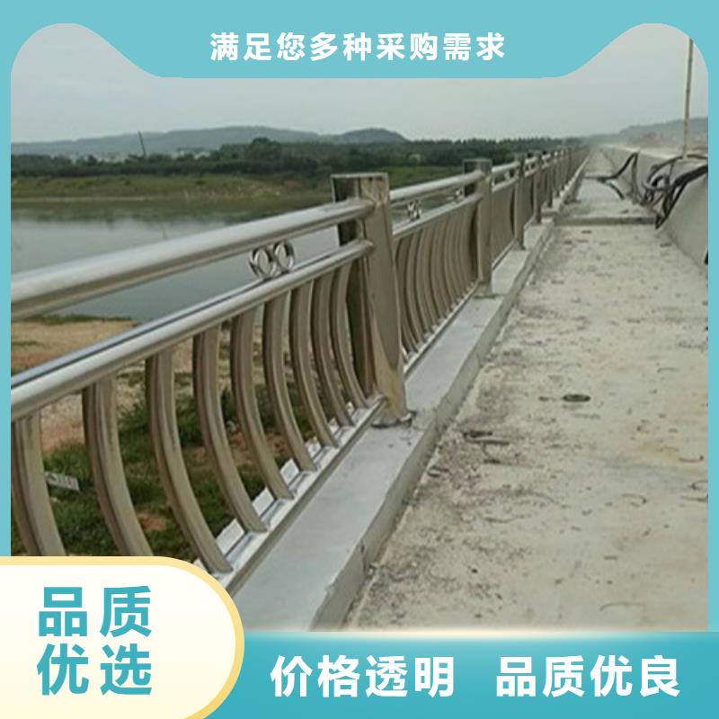 不锈钢复合管镀锌波形护栏源头厂家直销海量现货