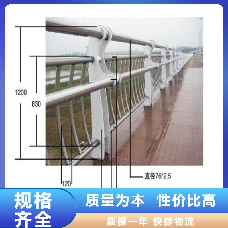 不锈钢复合管镀锌波形护栏就近发货同城厂家