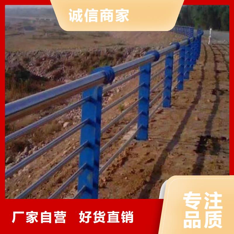 不锈钢复合管-铝合金护栏现货充足量大优惠当地制造商