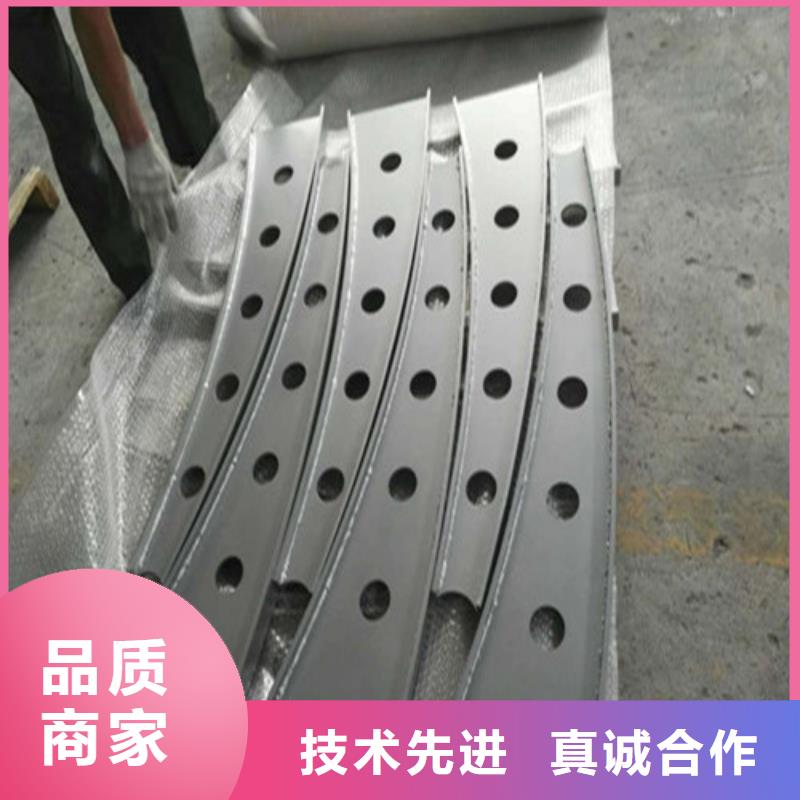 不锈钢复合管人行道护栏欢迎来电咨询销售的是诚信