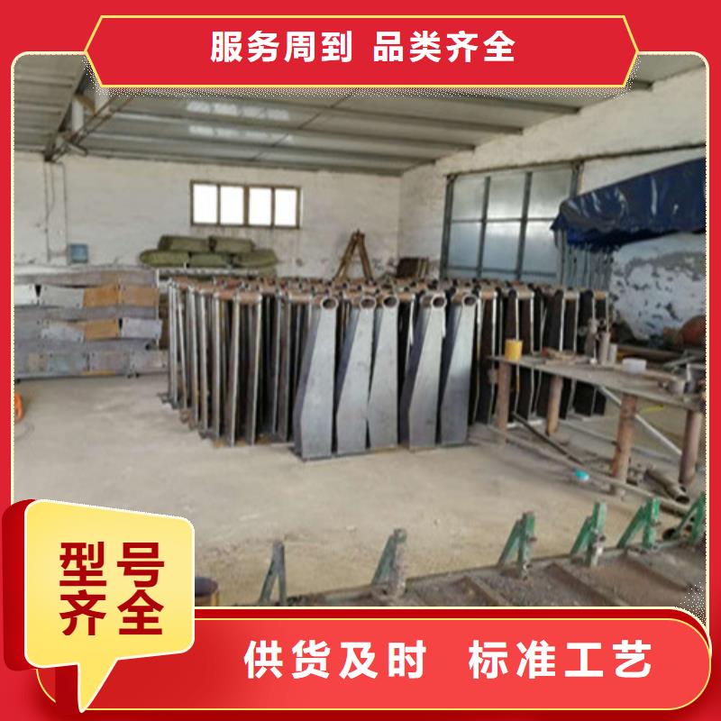 不锈钢复合管人行道护栏厂家质量过硬源头厂源头货