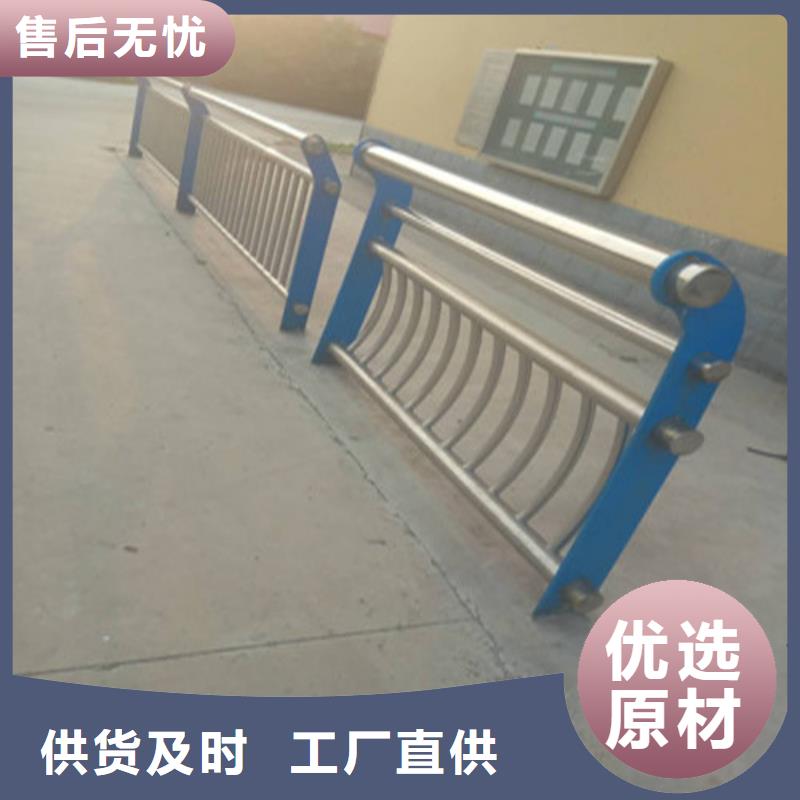 不锈钢复合管铝合金护栏原料层层筛选一站式供应厂家