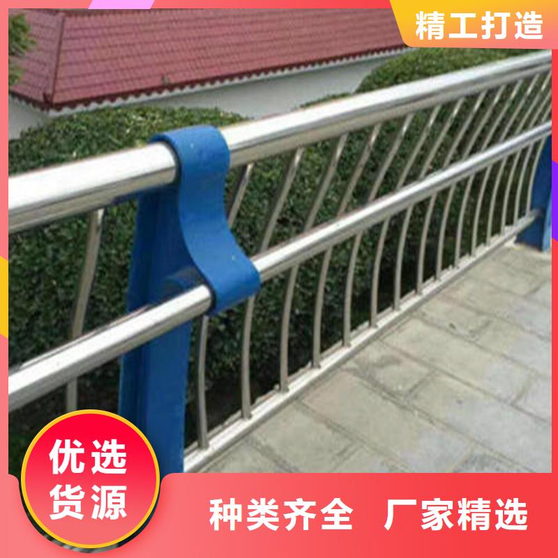 不锈钢复合管【桥梁景观栏杆】精挑细选好货同城厂家