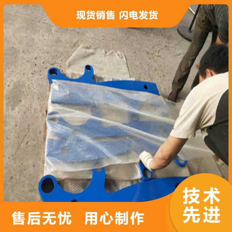 不锈钢复合管_灯光防撞护栏厂家直发联系厂家