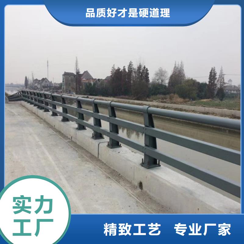 防撞护栏不锈钢护栏拒绝差价真材实料诚信经营