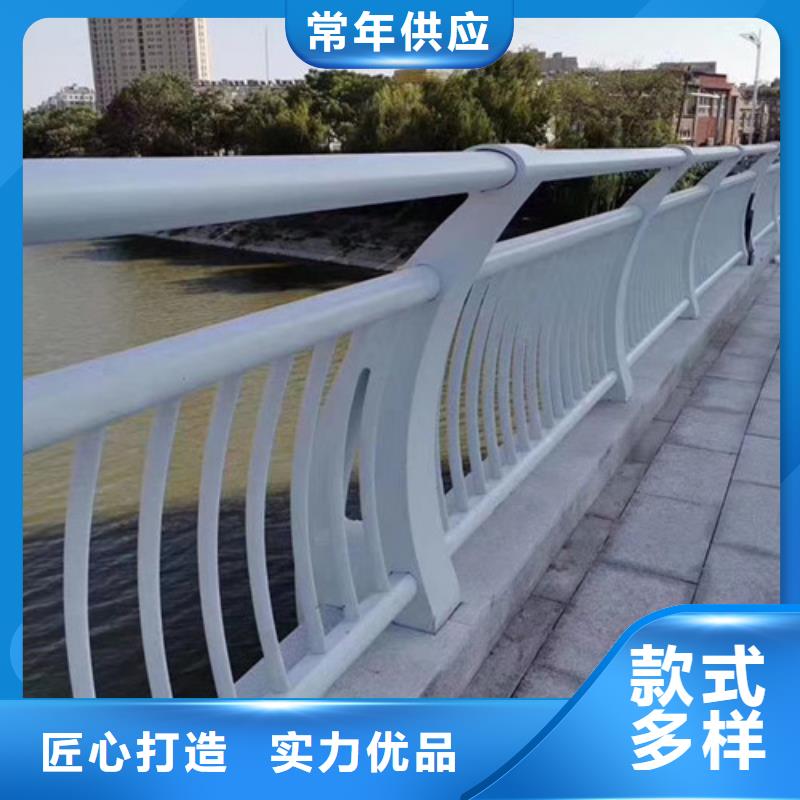 防撞护栏【镀锌管景观护栏】全新升级品质保障匠心打造
