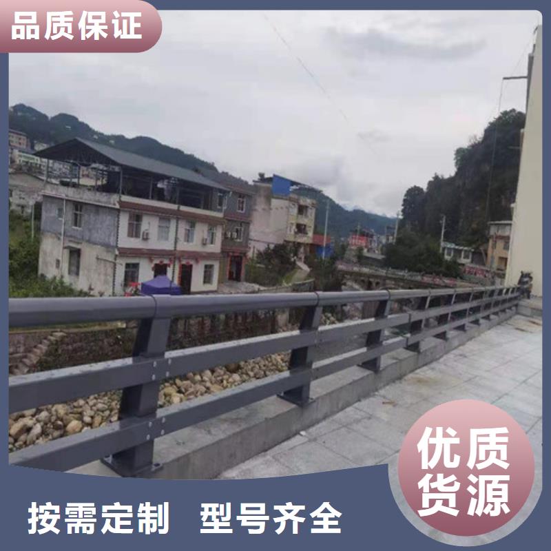 【防撞护栏】_不锈钢护栏高品质诚信厂家出厂价